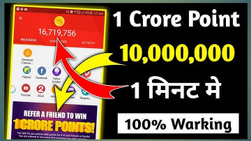 Online script||Star Art App online task bypass script||101%Working script||By paytm king