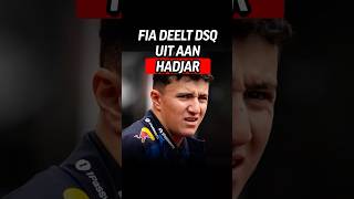 Hadjar uit uitslag F1 kwalificatie van Miami geschrapt #f1 #formula1 #f1news