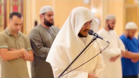 ويسألونك عن الجبال🌸🤍 | القارئ محمد عبدالله الحسني