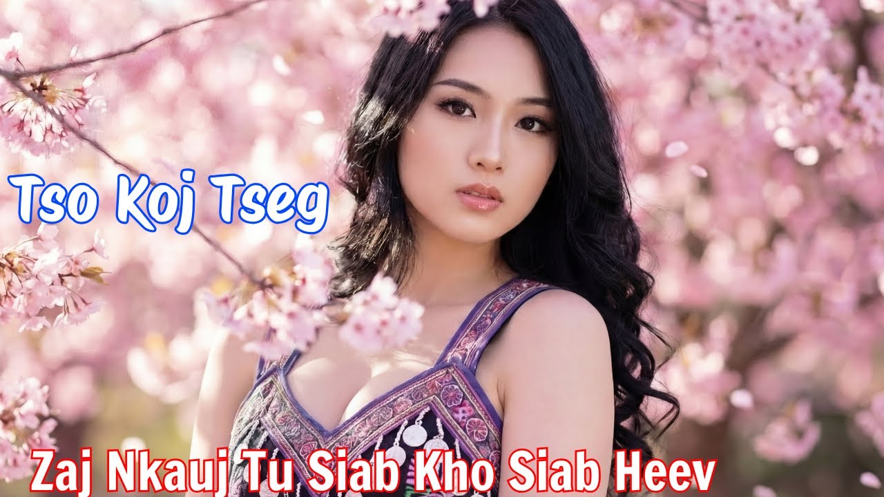 Top Nkauj Tawm Tshiab 2026 - Tso Koj Tseg