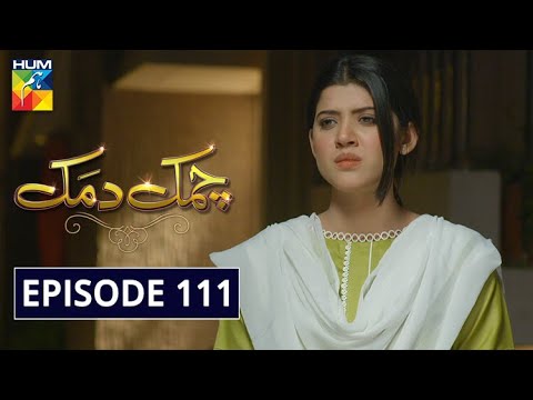 Chamak Damak — Episode 111