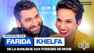 L'icône franco-algérienne Farida Khelfa est sur le plateau de Clique - CANAL+