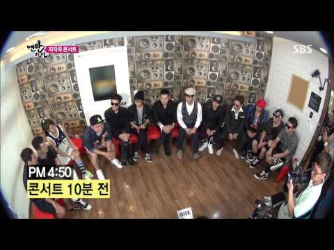 Barefoot Friends(맨발의 친구들) Ep.18 #3(1)