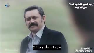 أغنيه سامحني يابا محمد عدويه / فرحات مسلسل حب أبيض وأسود