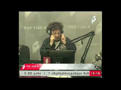 \"ვარიაციები მუსიკალურ თემაზე\" 20.04.17  თბილისის მეორე საერთაშორისო მუსიკოლოგიური კონფერენცია