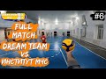 VOLLEYBALL FIRST PERSON FULL MATCH | Championship | «Dream Team» VS «MES» | #6 [ENG SUB]