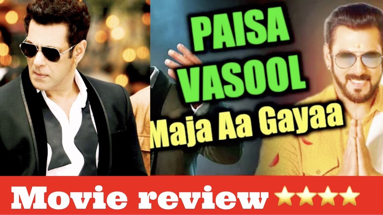 Kisi Ka Bhai Kisi Ki Jaan Movie Review Salman Khan Pooja Hegde kisi-ka-bhai-kisi-ki-jaan-movie-review-salman-khan-pooja-hegde