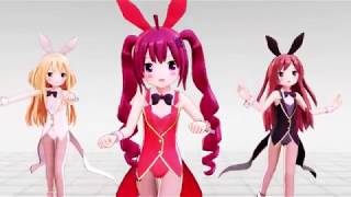 Mmd バニー霜月ポトフ 葉月ワトラ 水無月サラミ Cling Cling Iwara