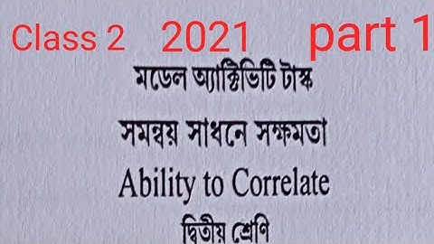 Model Activity Task for class 2 Ability to Correlate 2021 part1