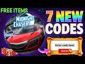 *SECRET UPDATE!* | Midnight Chasers Highway Racing CODES 2026 (ROBLOX MCHR)