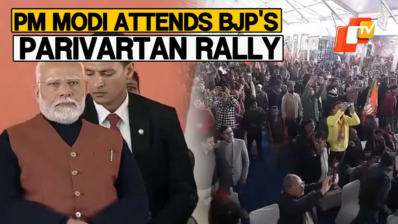Delhi Elections 2025: PM Modi Attends BJP's Parivartan Rally At Rohini ...