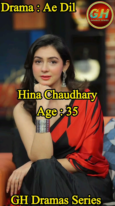 Ae Dil Last Episode 38 Complete Cast With Real Age & Real Name | Ae Dil Cast | Ae Dil Cast Real Name