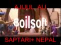 Nepali movie silsila