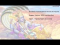 Kalyani Geetham Kamala Jadala 2 Kaalams Speeds Lyrics with meanings