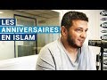 Avs les anniversaires en islam avec limam ismal mounir