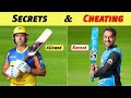 The Secrets of Cheating in Cricket History - By the Way