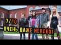 НОВЫЕ МУТАНТЫ! Обзор/Отзыв/Мнение канала КиноХомячок о фильме!