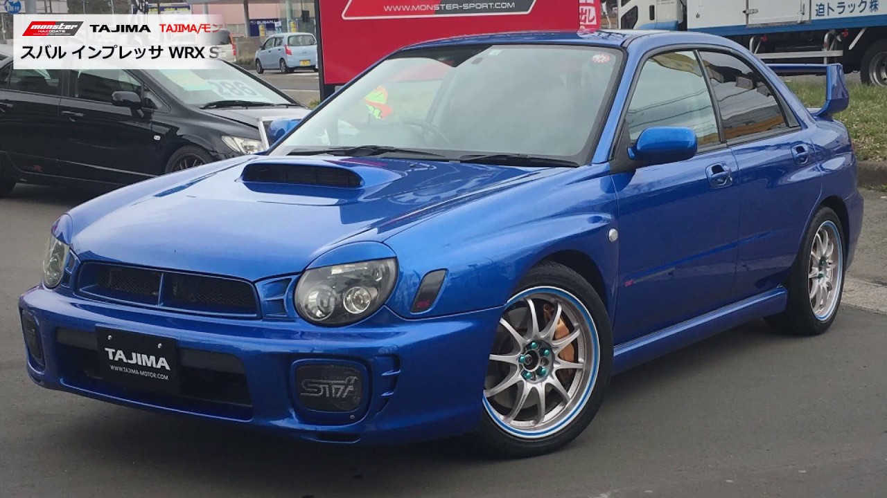 Sold Out スバル インプレッサ Wrx Sti Gdb 6mt モンスター函館 中古車情報 インプレッサ Subaru スバル Wrx Youtube