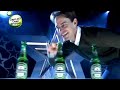 Nieuwe Heineken Commercial / Reclame [HD]