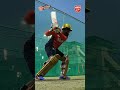 Prabhsimran singhs favourite shots  ipl 2023