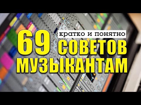 Хитрости Создания Электронной Музыки | Memphy | KNOW?SHOW! №146