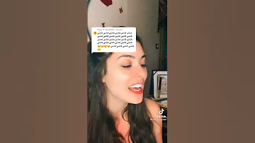 اغنية على اسم هاني 
