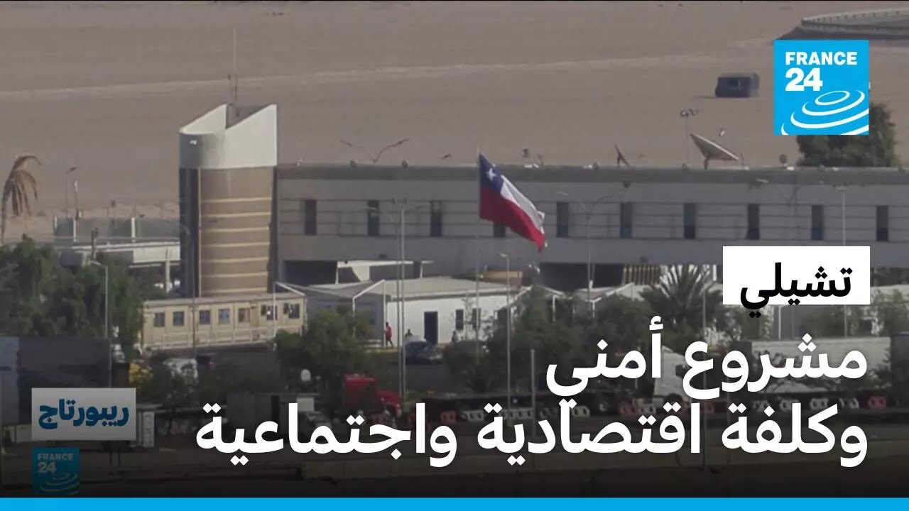 �����: ����� -����� �������-.. ���� ���� ����� ��������� �������
 - نشر قبل 6 دقيقة