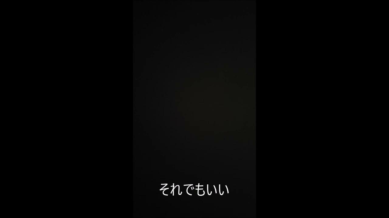 清水翔太 366日【カバー by ざっしー】 YouTube