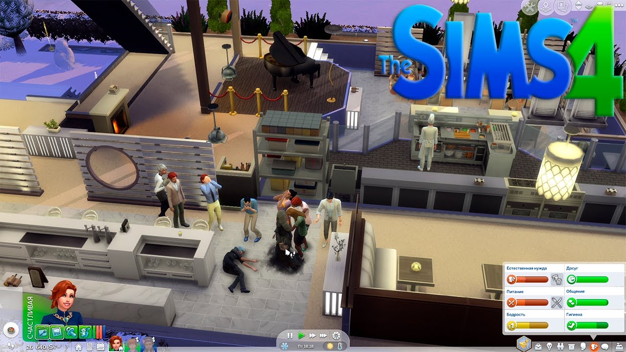Fusk Sims 4 Ps4