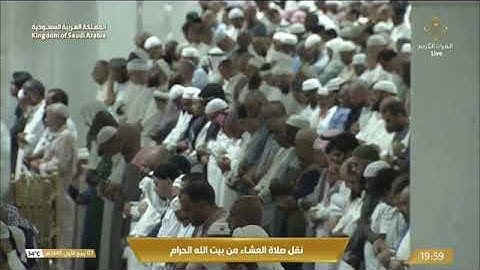 | فضيلة الشّيخ .د. ماهر بن حمد المعيقلي | ماتيسر من سورة غافر  يوم الجمعة 📆 ٧ ربيع الأول ١٤٤٥ هـ