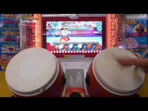 【新・太鼓の達人S-I】恋文2000　全良