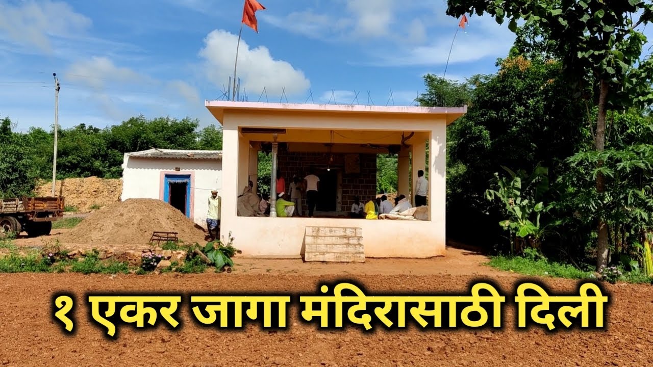 Balumama Krupa Part - 844 |#ramdurg  | #balumamamandir | new story balumama | #ramapur