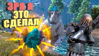 Зачем я это сделал #2 ARK Elemental карта Olympus