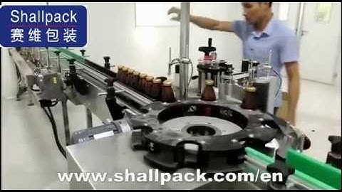 SL 4318B positioning wrap around sticker labeling machine for round bottles