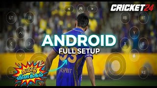 How to Play Cricket 24 on Android 📱 | Full Setup Tamil | Tamil | @YKYukeshGaming | Ta Fan Yukesh  screenshot 5