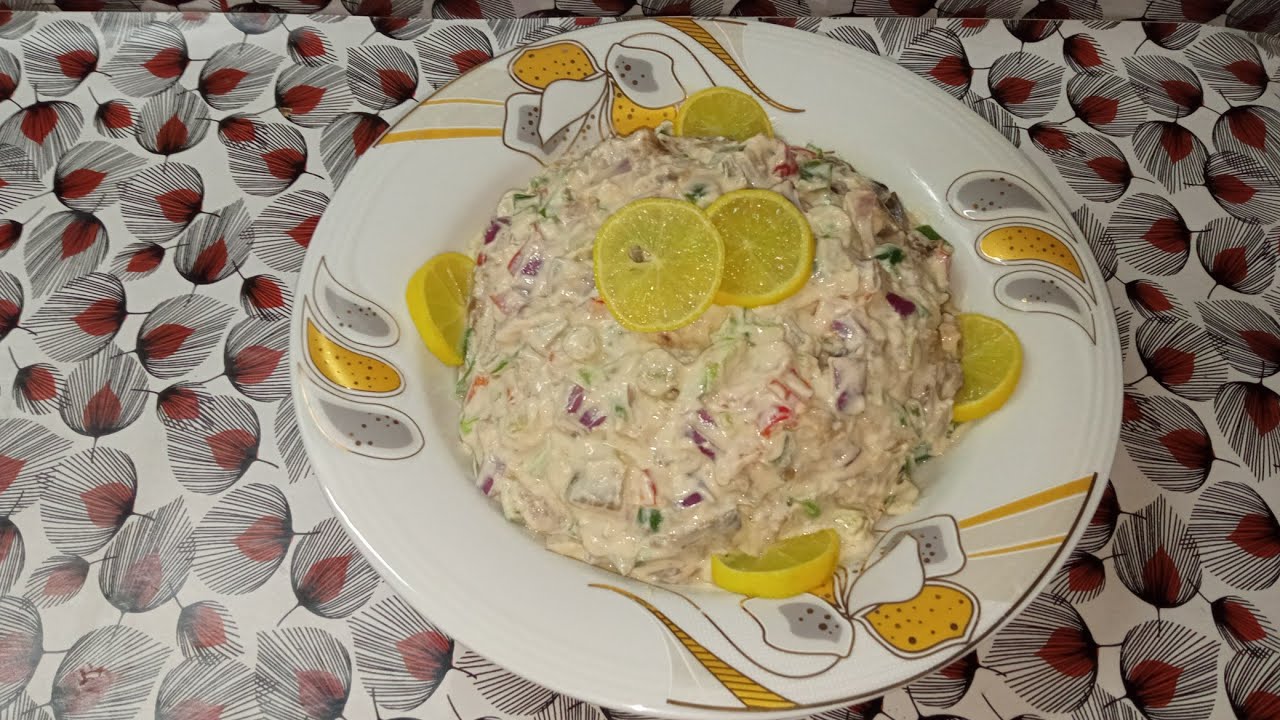 سلطة الرنجة بالزبادي (طريقة جديدة)