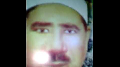 سوره آل عمران تسجيل نادر جدا تلاوه الشيخ عبد العظيم زاهر