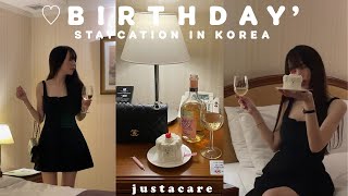 birthday vlog 🎂🥂✨⌇(ENG) Seoul staycation alone, ฉลองวันเกิดคนเดียว, นอนโรงแรมวินเทจในโซล