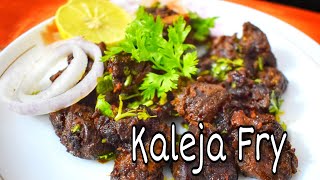 Dhaba style tawa kaleji fry recipe / Kaleji Masala/ Kaleji Fry recipe/ #kaleja fry