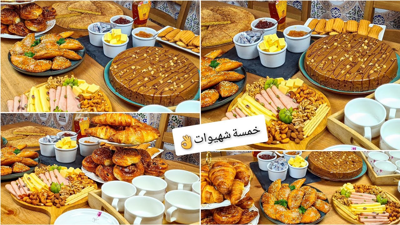 أحسن طبلة الگوتي تبداي بيها عام2023! تبرعي وبرعي الاحباب ب وصفات شهية قي متناول اليد وبكل سهووولة