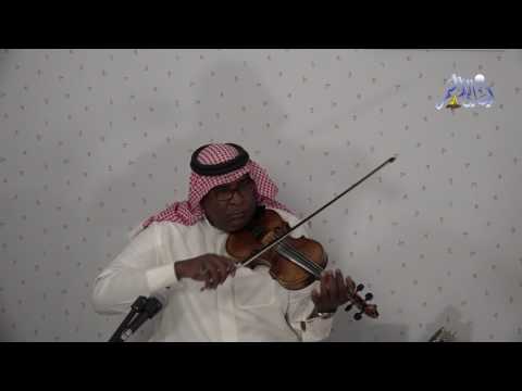 أهيم بروحي على الرابية حمد الصل 