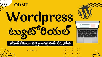 WordPress Tutorial in Telugu | Full WordPress Course 2025 | Website Designing Classes for Beginners