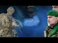 مهدي العبودي جيش الامام المهدي عج