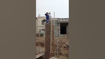 Bác Thuấn xây trụ cổng