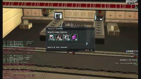 RF Online T 5 hack[WPE PRO]