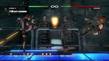 DOA5LR Phase 4 Danger Zone Death combo 348 damage