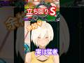 エペ歴5年の立ち回りでプラチナ帯を圧倒する燈乃ハヅキ #apex #apexlegends #エーペックス #vtuber #新人vtuberを発掘せよ #新人vtuber #fps