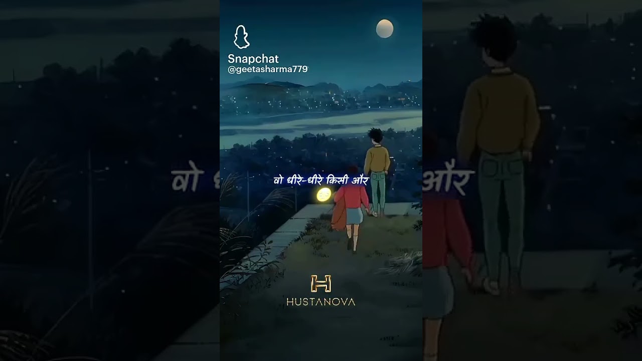 Jeendgi ka kadvaa sch.