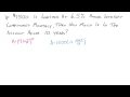Understanding Compound Interest and Exponential Functions