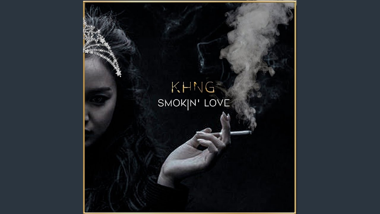 Smokin' Love